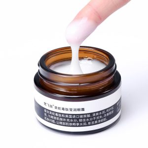 Firming Eye Cream Dark Circle Remover