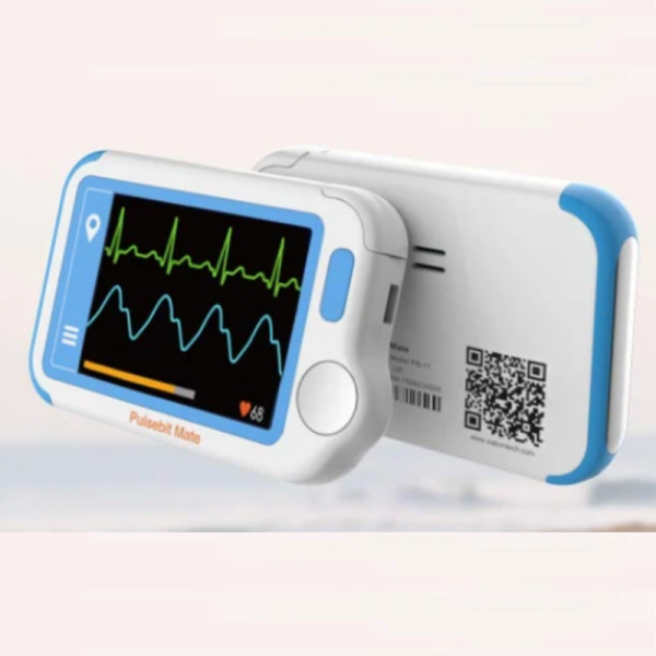 Portable Handheld Chest Heartbeat Home Monitor