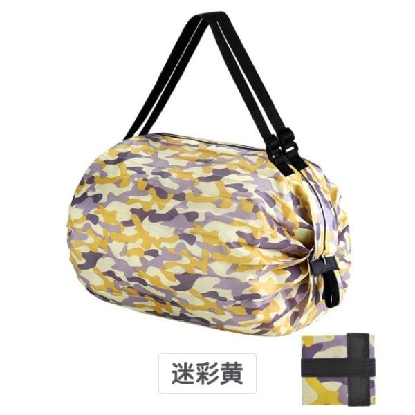 Waterproof Reusable Foldable Shopping And Travel Bag