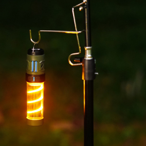 Rechargeable Outdoor Mosquito Repellent Lamp